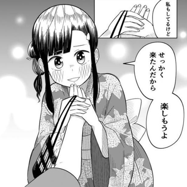 遠くへ行ってしまう恋人と夏祭りにデートする。 リエリオト(@rierioto)