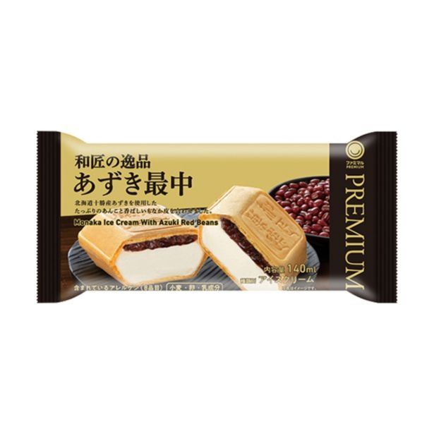 「和匠の逸品 あずき最中」