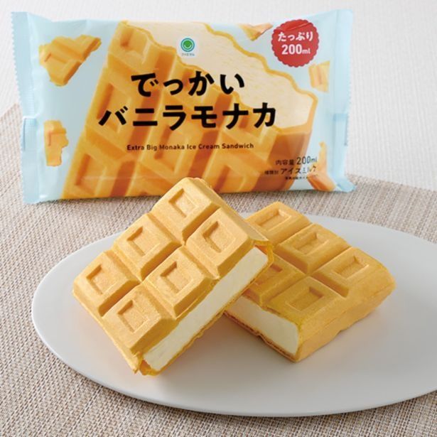 「でっかいバニラモナカ」