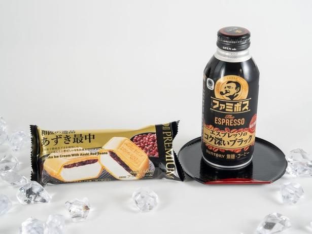 「和匠の逸品 あずき最中」×ブラックコーヒーのペアリング