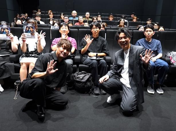 『5秒で完全犯罪を生成する方法』の試写会に近藤亮太監督と、「友近サスペンス劇場」の西井紘輝監督が登壇 取材・文/タナカシノブ
