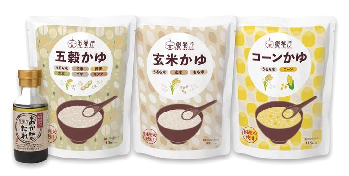 オンラインショップの「カップ粥」「パウチ粥」「おかゆのたれ」