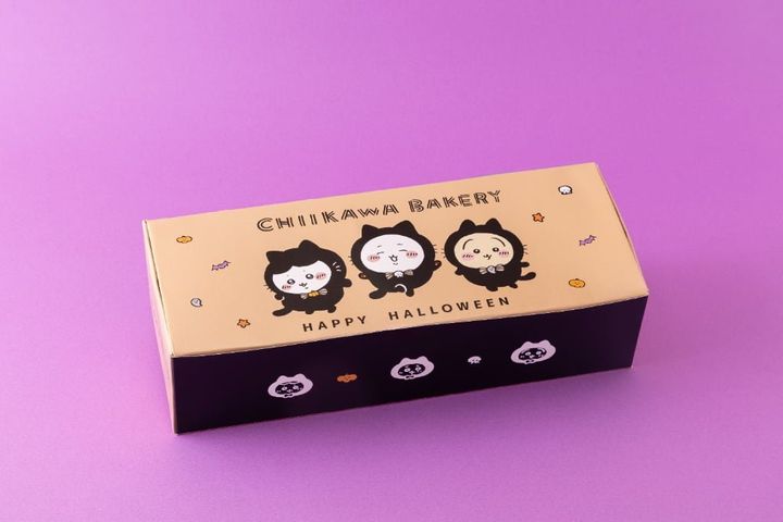 ちいかわベーカリー「ハロウィン仕様のパン」