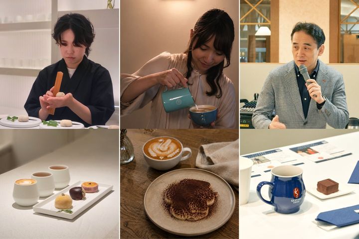秋の和菓子で愉しむ コーヒーとのペアリング体験