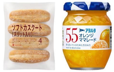 “アヲハタ モーニングスタンド”