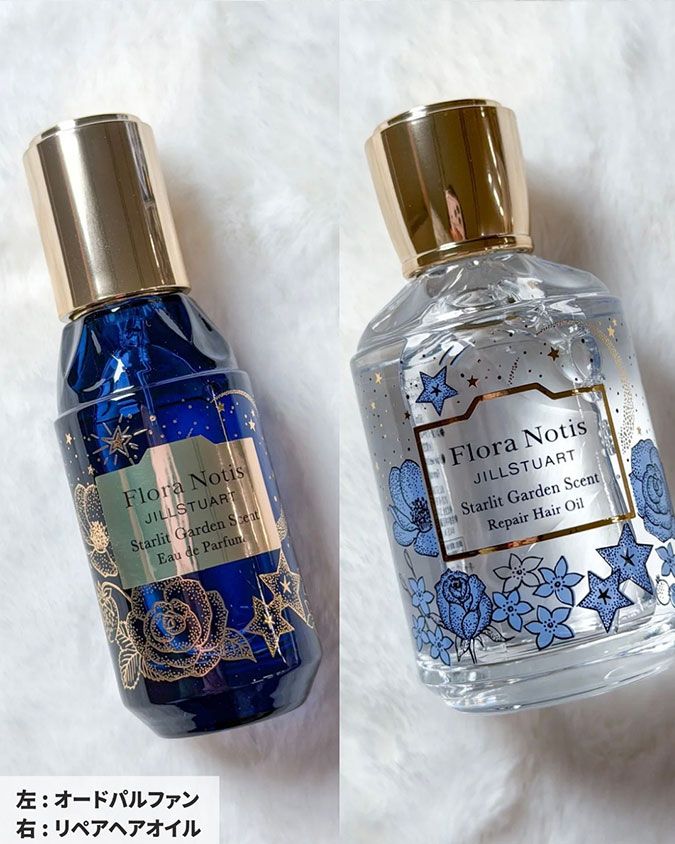 フローラノーティス ジルスチュアート オードパルファン 20ml リペアヘアオイル 50ml