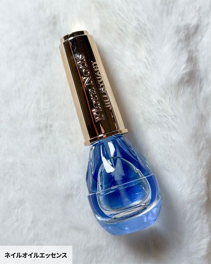 フローラノーティス ジルスチュアート ネイルオイルエッセンス 7ml
