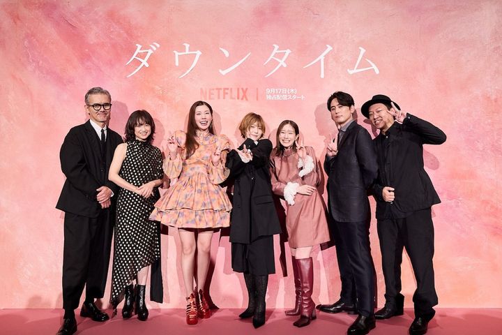 Netflixシリーズ『ダウンタイム』プレミア試写会イベント width=