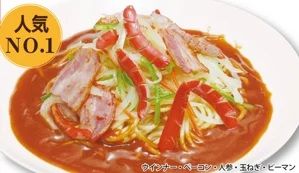 【愛知県・岐阜県・三重県】月見たまご×ねばとろ食材！「どんどん庵」に秋限定『月見ねばとろそば』が登場