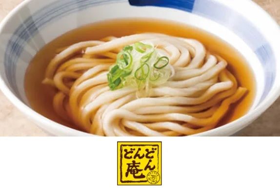 【愛知県・岐阜県・三重県】月見たまご×ねばとろ食材！「どんどん庵」に秋限定『月見ねばとろそば』が登場