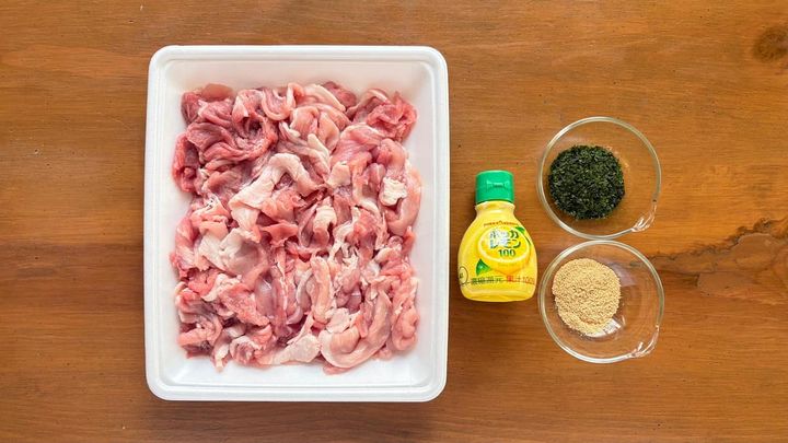 豚こまののり塩レモン焼き