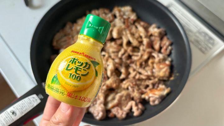 豚こまののり塩レモン焼き