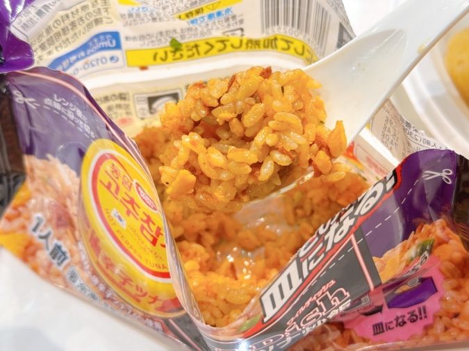 チン！するレストラン in FUKUOKA WILDish唐辛子ツナ炒飯