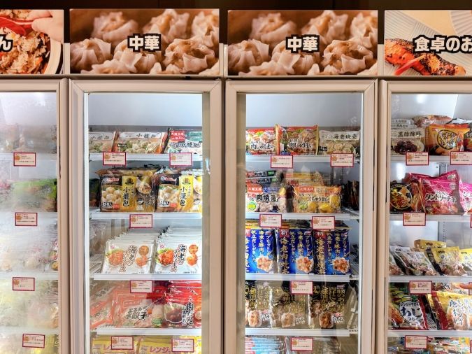 チン！するレストラン in FUKUOKA 陳列