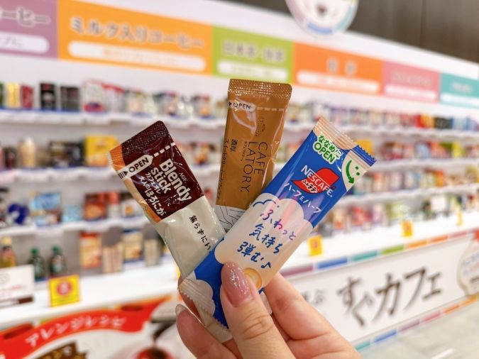 チン！するレストラン in FUKUOKA すぐカフェ