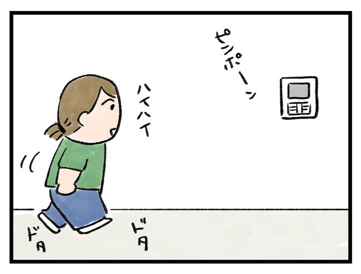 画像1: 音がしない