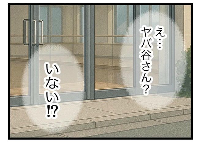 SNSに子供の顔を晒すママ／ツムママ
