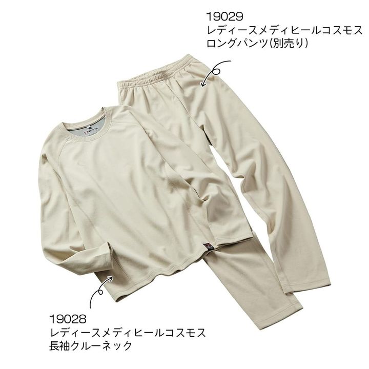 画像2: 出典：ワークマン