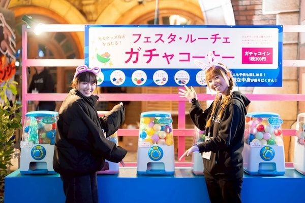 【和歌山県和歌山市】マリーナシティで「フェスタ・ルーチェ」開催！10周年特別企画など多彩なコンテンツ