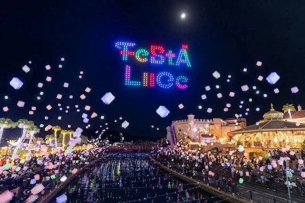 【和歌山県和歌山市】マリーナシティで「フェスタ・ルーチェ」開催！10周年特別企画など多彩なコンテンツ