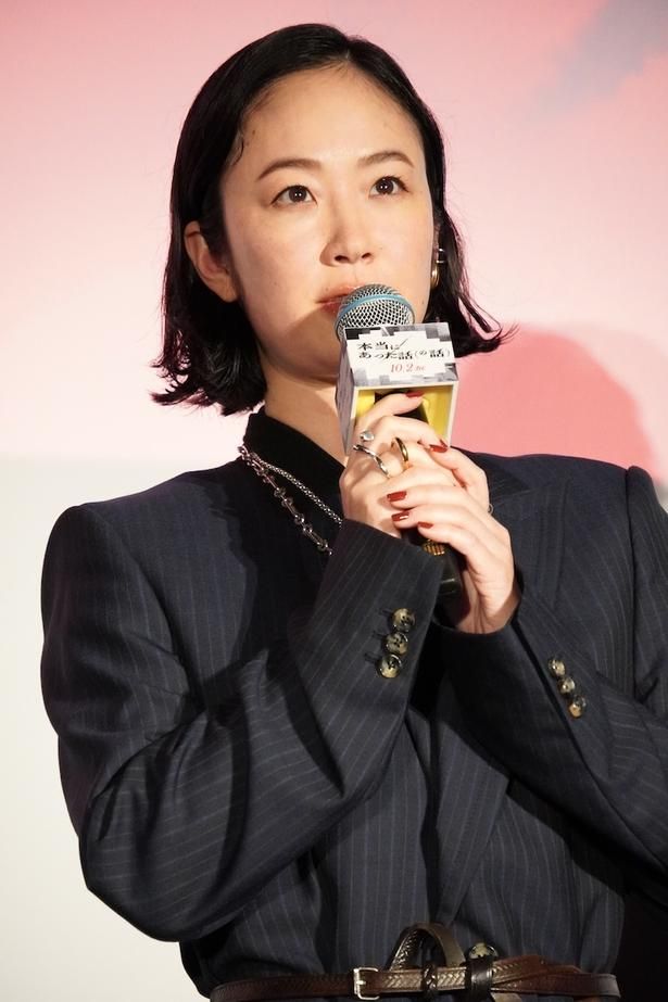夛田の相手役となる米良役を演じる黒木華