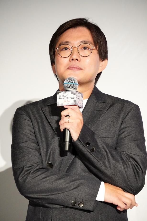商業デビューを果たした武井佑吏監督