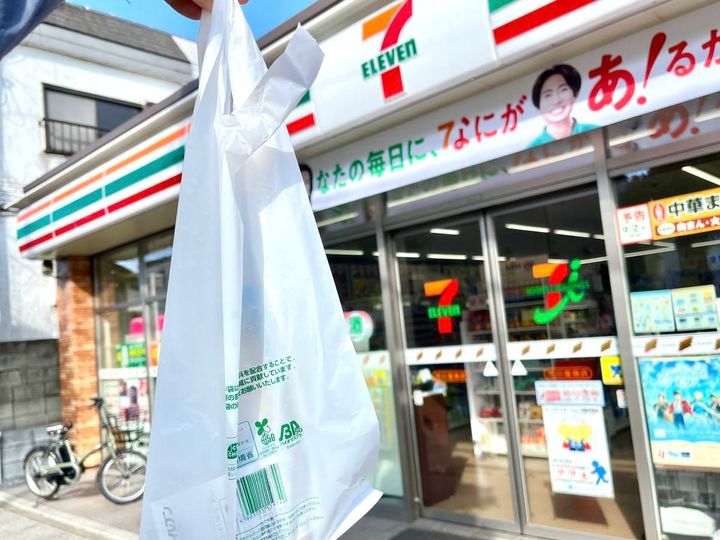 写真②
