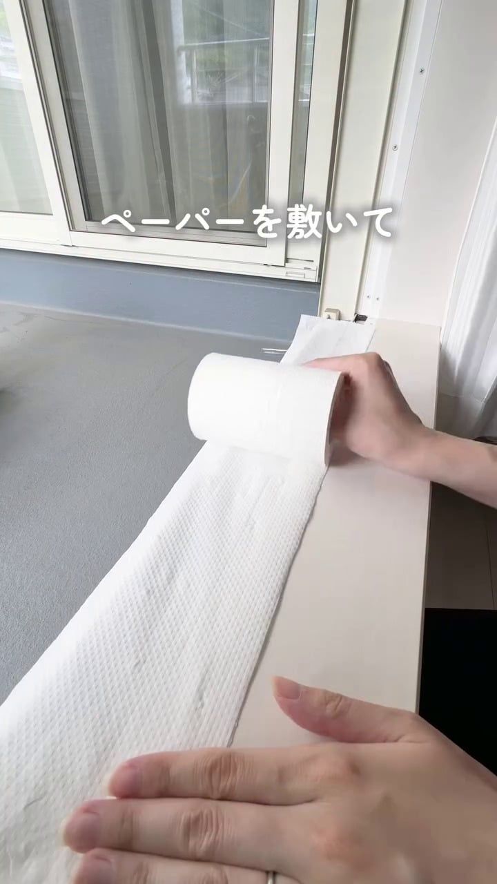 みろさんの公式インスタグラムアカウントより