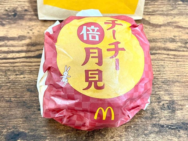 写真④