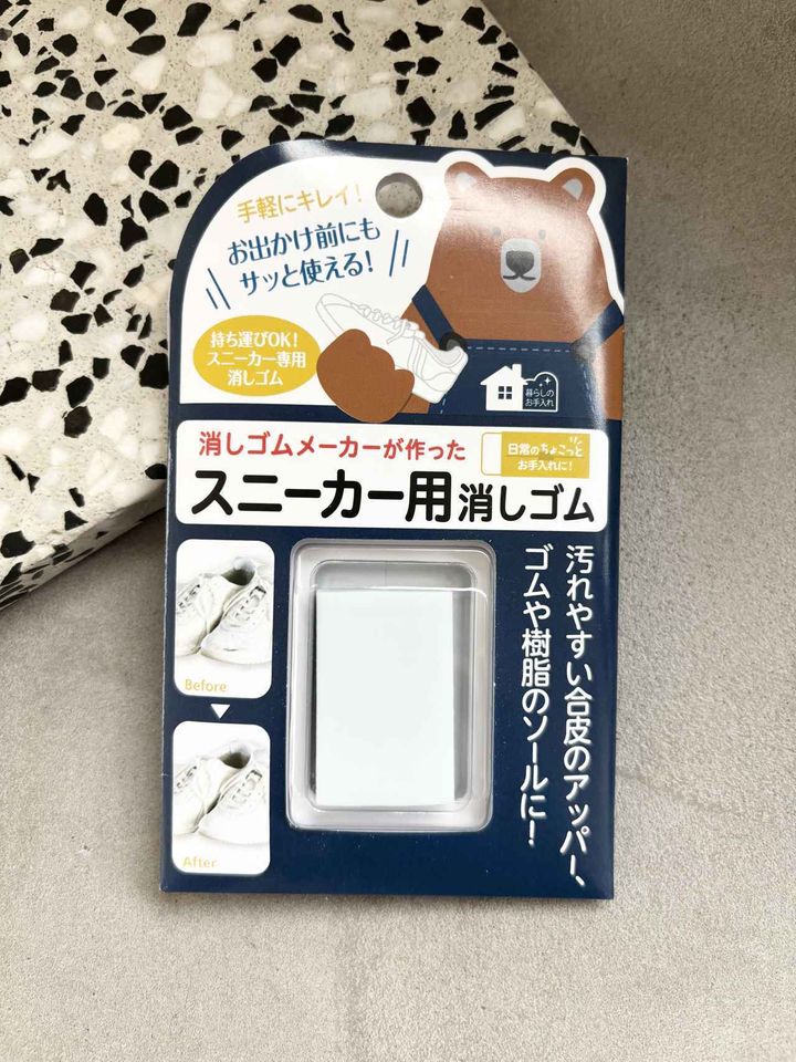 画像1: ② 汚れが気になったときにササッと使える！