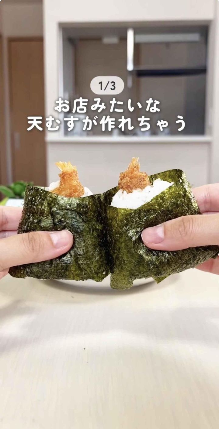 画像2: 出典：Instagram