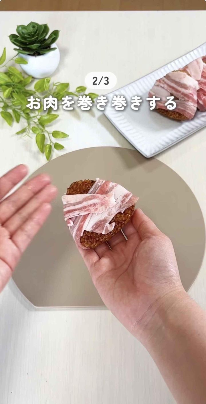 画像3: 出典：Instagram