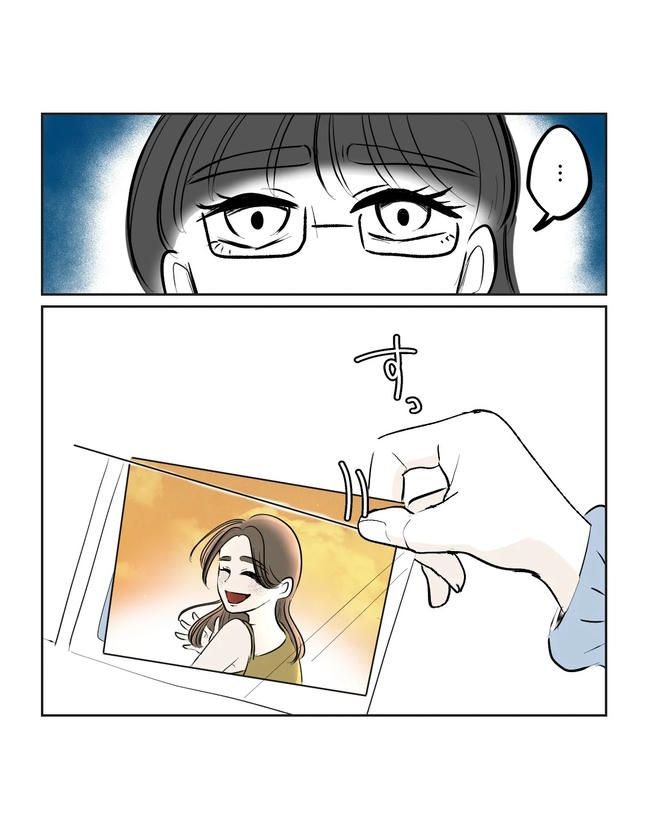 私の正義は無自覚ハラスメント／ミント