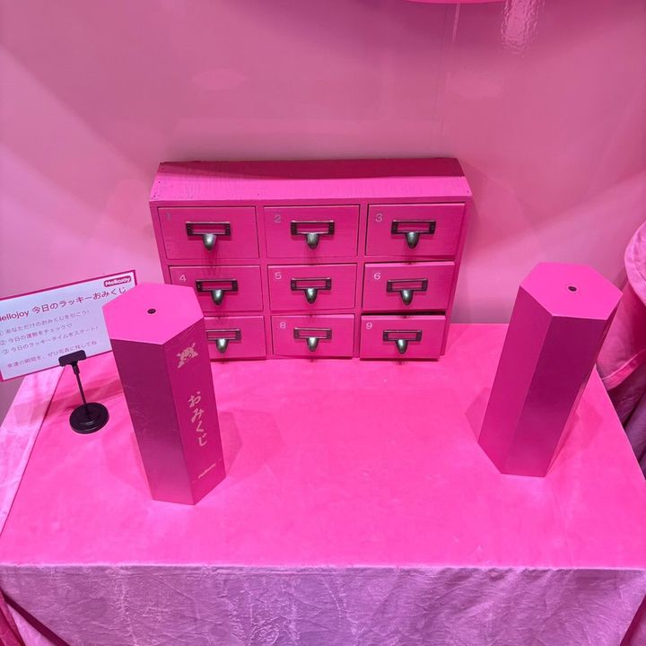 Mellojoy Pop-Up Shop