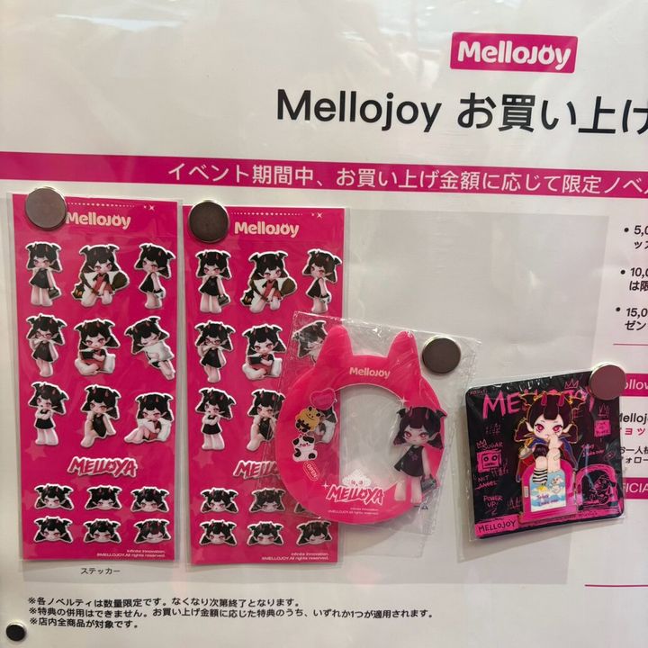 Mellojoy Pop-Up Shop