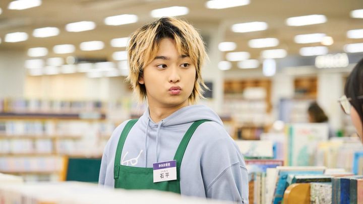 夜ドラ「税金で買った本」第12回より ©️NHK