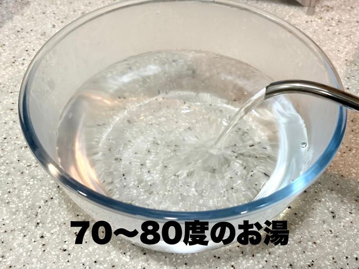 画像1: これだけでいいの！？ 豚こま肉を柔らかくする方法