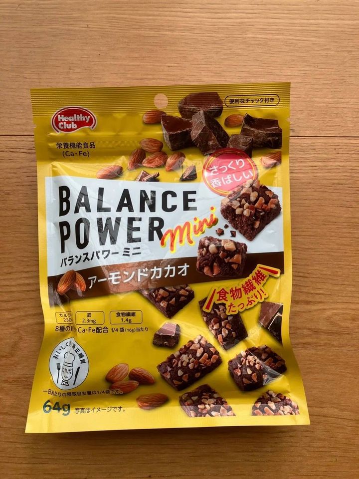 セリア：バランスパワーミニ アーモンドカカオ