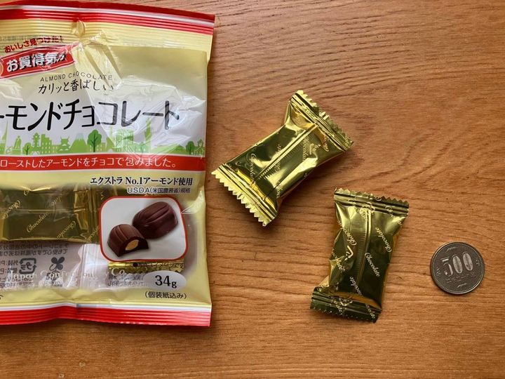 セリア：アーモンドチョコレート