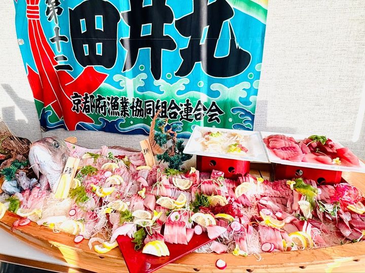海の京都！舟盛り
