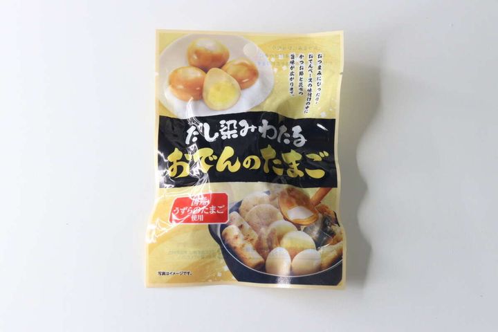 ダイソーのだし染みわたるおでんのたまごのパッケージ全体