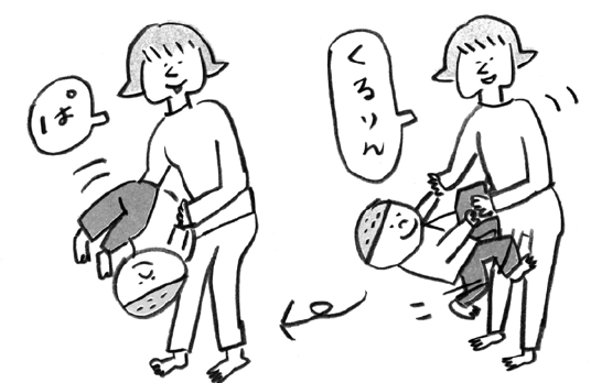 まずは子どもの柔軟性をチェック！ 暑い日も寒い日も、おうちの中で運動神経を伸ばせる「運動遊び」 ・Vo.1の画像7
