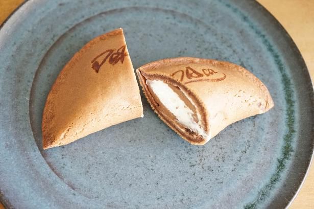 チョコレートショップの大丸福岡天神店限定・新商品「DORAca(ドラカ)」(1個432円)