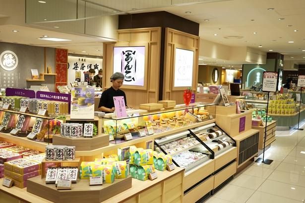 九州発の常設店となる「ANKO and」
