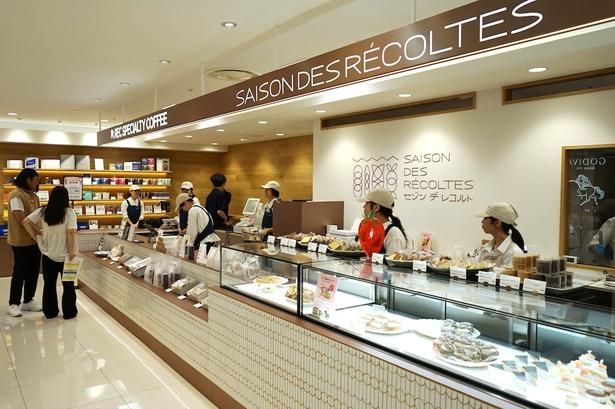 「REC COFFEE」と「SAISON DES RECOLTES」は同区画にオープン