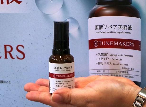 乳酸桿菌が肌を整えるTUNEMAKERSの「原液リペア美容液」
