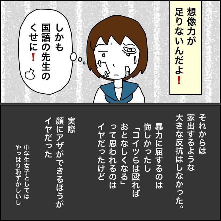 undefined