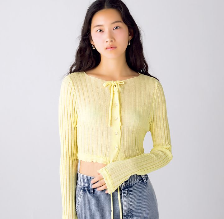 Antenna Fashion
