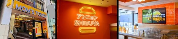 韓国で人気のバーガー＆チキンブランド「マムズタッチ」が新宿にOPEN！記念企画も