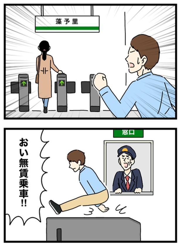 パルクール1-2 画像提供：のぞみわたるさん